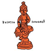 BOSATU
