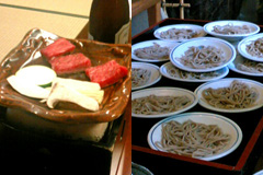 kinosaki