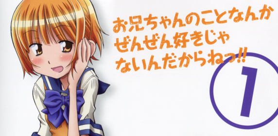 ¤ª·»¤Á¤ã¤óBD1´¬