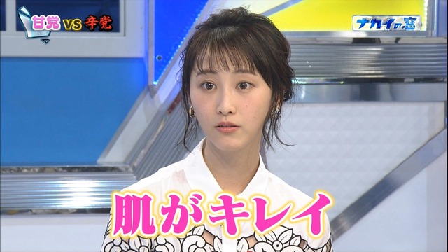 SKE̊OdS엝ނŖ{cɂȂĂ邯SKE^͂ł̂H [f]ڋ֎~]©2ch.net	YouTube>1{ dailymotion>1{ ->摜>32 