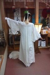 miko4