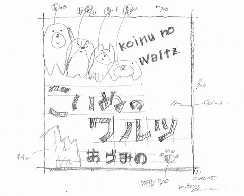 か1