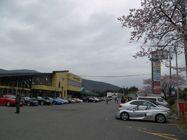 100_8053