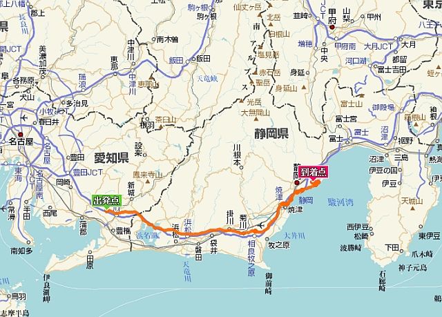 2012-2nihondaira