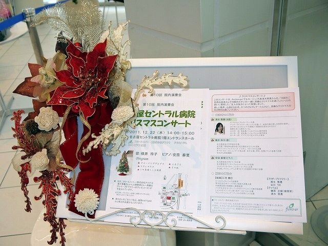 P1020348