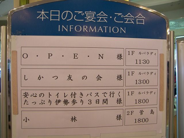 100_9869