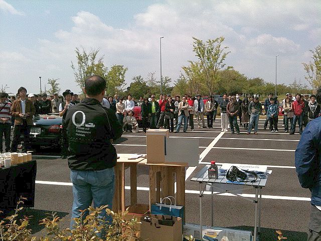 20110424015