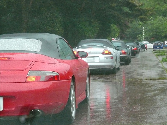 P1050208