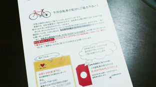 0530news-2