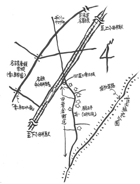岩倉街道MAP