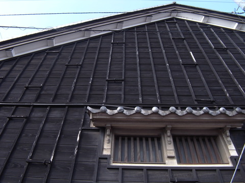 R1066558