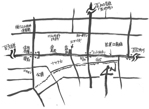 新香園地図ブログ用