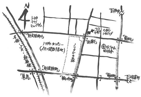 グナグナ地図ブログ用