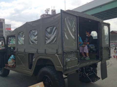 自衛隊
