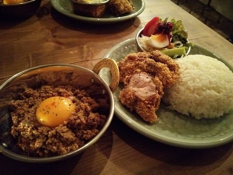 グナグナ