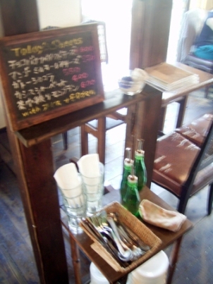 MOIS CAFE