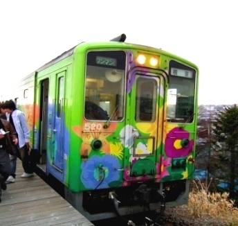 日本最東端の東根室駅2