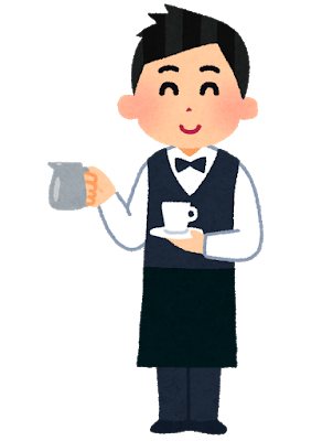 job_barista_man