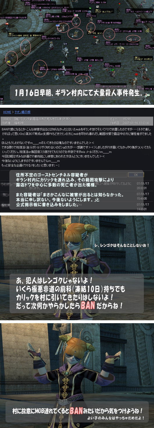 �ƥ��� �����¼����å��ϰϻ��ͻ���