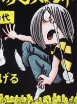 01tv