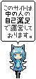 自己満足なBLOGですんません