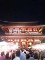 fbe55d50.jpg