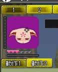 screen183