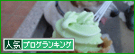 br_decobanner_20100828140057