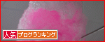 br_decobanner_20100828140017