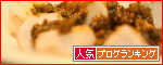 br_decobanner_20100315214647