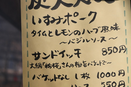 0212 (18)