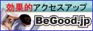 ClickHere