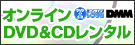 DMM