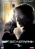 007 �����Ρ����磻���
