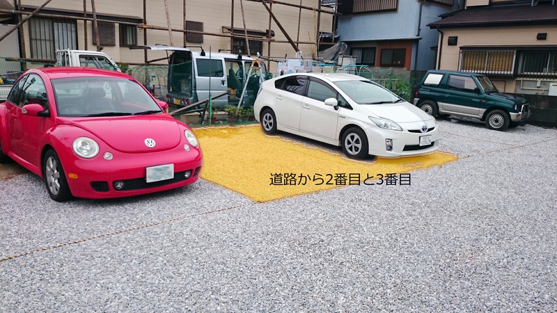 58のコピー