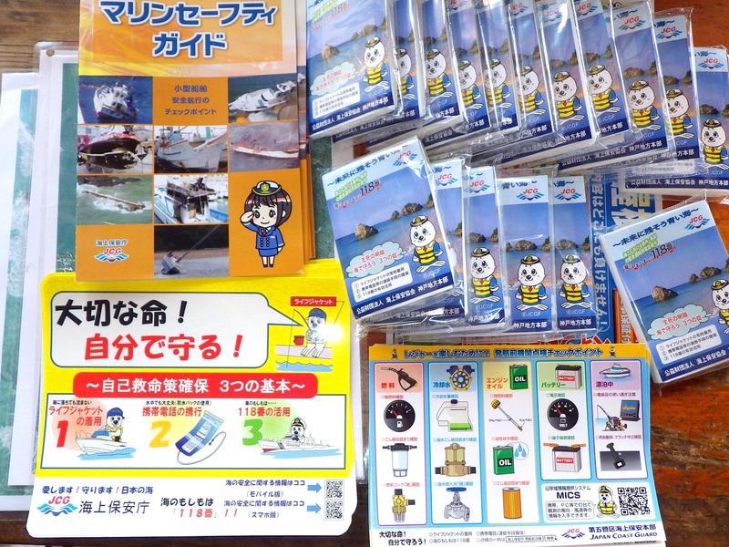 IMGP5940