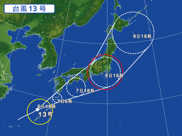 310261-AUT-013