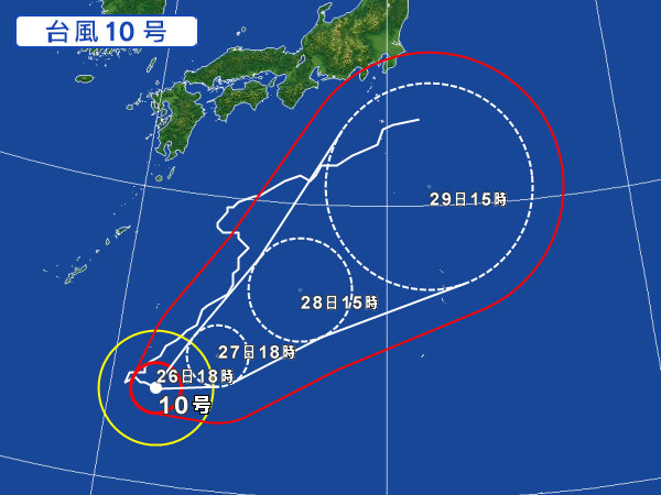 310261-AUT-010