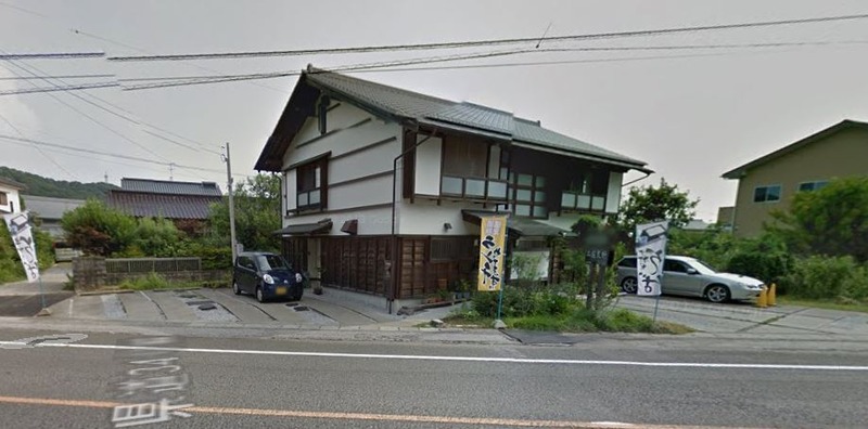 更科