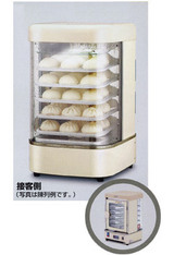 中華まん蒸し器 正面