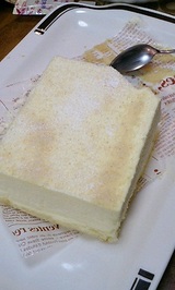 d03039c2.jpg