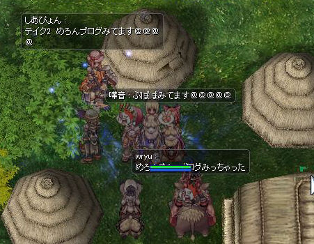 ぶぼぼみてます