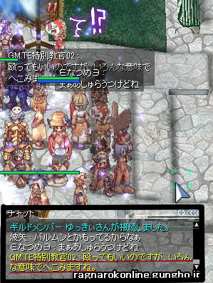 TEイケメン2