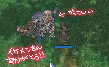おりがみさん
