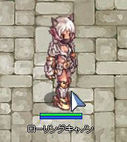 ローリングキャノン