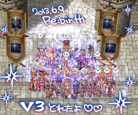 69V3