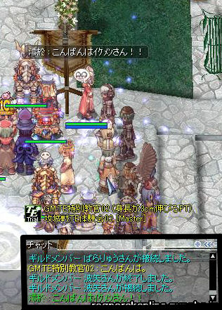 TEイケメン1