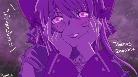 ゆのパロAB