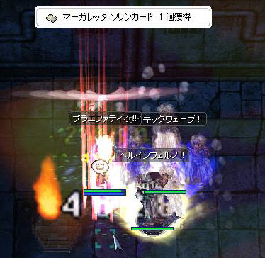 まがれc