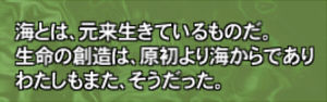 141海